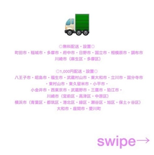 ✨A級美品✨Hisense HW-G45E4KW 全自動電気洗濯機