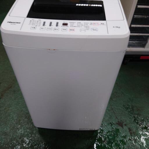 Hisense ハイセンス HW-T45C 4.5kg 【2019年製】 (R516-6)