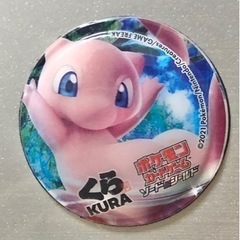 最終値下げ★ ポケモン マグネット  ミュウ ★