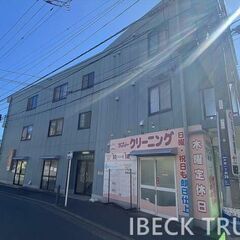 神奈川区片倉    敷金1・礼金0 最安0円後払いで引越可…