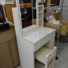 ドレッサー イス付き