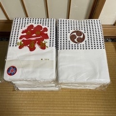 半豆絞り祭入り手ぬぐい　10枚の画像