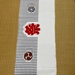 半豆絞り祭入り手ぬぐい　10枚の画像