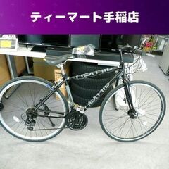 NEXTYLE クロスバイク 700×28C 黒 ブラック 7×...