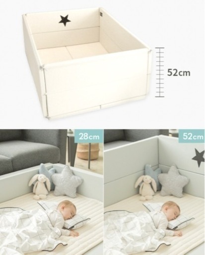 ベビーサークル（値下げ）