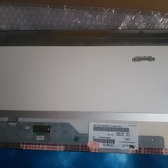ノートパソコン用 液晶パネル 15.6 LG LP156WH2 新品アウトレットの画像