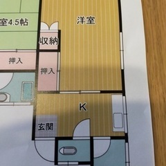 リフォーム済み!!ペット・2人入居可!!【小倉北区熊本】【即入居可】立地良し!!即入居可!!早い物勝ち!!敷金・礼金・手数料ゼロ!!  - 不動産