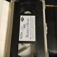 美女と野獣 VHSの画像