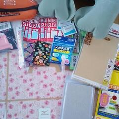 新品＆中古品　日用品まとめて