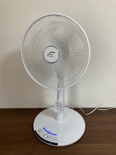 リモコン付き扇風機