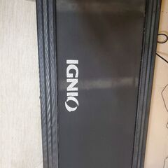 IGNIOルームランナーの画像