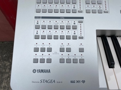 ヤマハ エレクトーン Electone STAGEA ELB-01 ステージア 電子ピアノ J05003