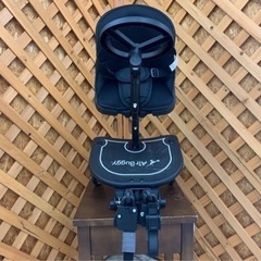 【愛品館江戸川店】エアバギー専用ベビーカーステップ ツーウェイボ...