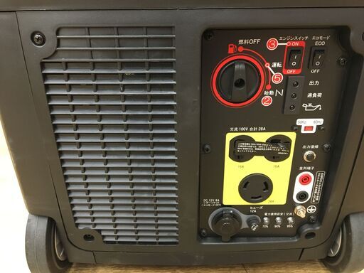 工進　GV-28i　インバーター発電機　中古品