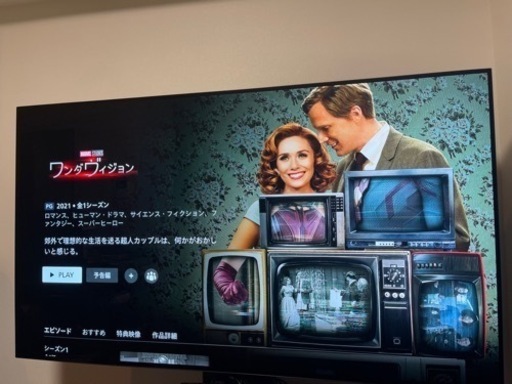 【取引中】※価格変更※77インチ大型テレビ　美品です。テレビ台付き(LGテレビ)