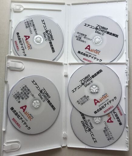 オペラセットのレーザーディスク オペラセットのレーザーディスク オペラセットのレーザーディスク