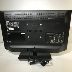 TOSHIBA 液晶カラーテレビ　23S8 23V 2015年製の画像