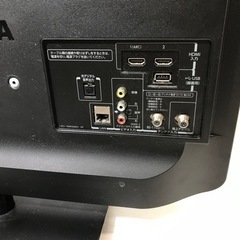 TOSHIBA 液晶カラーテレビ　23S8 23V 2015年製の画像