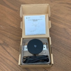 新品　ワイヤレス充電器　Qi  テーブルへの埋め込みDIY等に