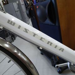 自転車 27インチ 6段変速 カゴ付き WISTERIA ホワイト 白色