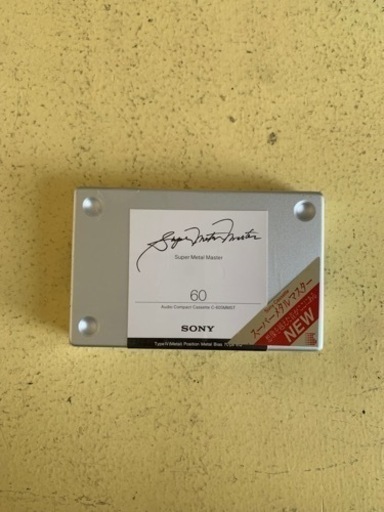 ソニー　SONY スーパーメタルマスター