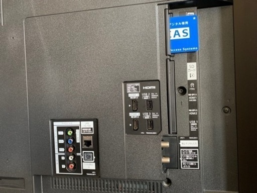 【液晶難あり、リモコン蓋爪折れ】49インチ液晶4Kテレビ Panasonic TH-49EX750 WIFI パナソニック VIERA