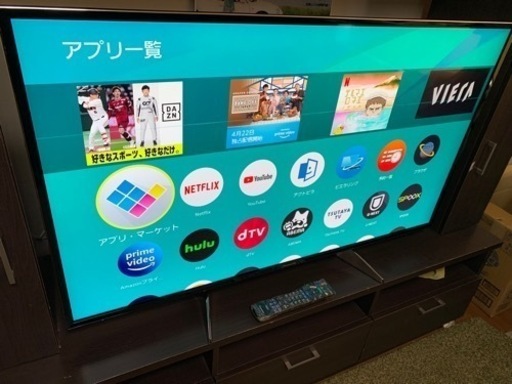 【液晶難あり、リモコン蓋爪折れ】49インチ液晶4Kテレビ Panasonic TH-49EX750 WIFI パナソニック VIERA