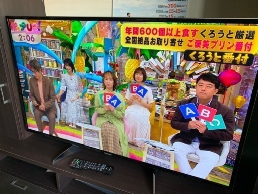 【液晶難あり、リモコン蓋爪折れ】49インチ液晶4Kテレビ Panasonic TH-49EX750 WIFI パナソニック VIERA