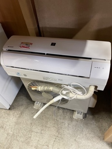 シャープ　6〜8畳用エアコン　2020年