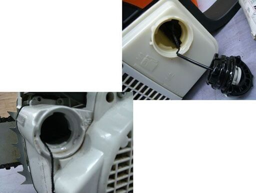 スチール ガソリンチェーンソー 単気筒 2サイクルエンジン MS200 35.2cc STIHL 名機 動作未確認 札幌 手稲