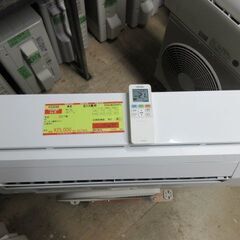 K03248　東芝　中古エアコン　主に6畳用　冷2.2kw／暖2.2kw