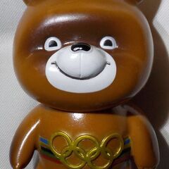 【昭和レトロ】富士銀行 1980モスクワ五輪 ミーシャ 貯金箱