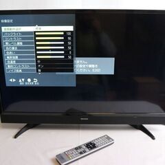 美品 動作視聴問題なし 2020年製 aiwa/アイワ TV-32HF10W 32型地