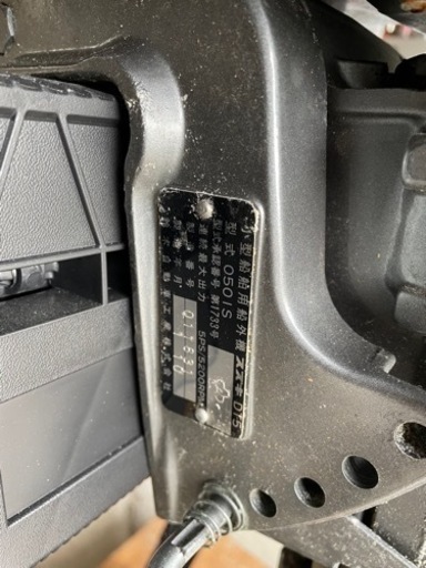 スズキ 船外機 DT5 050IS 5馬力 現状渡し