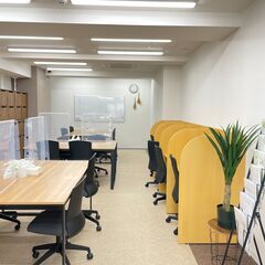 🌈オフィスヨガ体験一緒に参加してくれるメンバーさん募集🌈体を整えて、心の健康も目指しませんか？ - その他