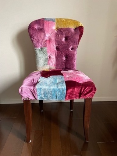 HARO 椅子　チェアー