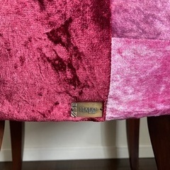 HARO 椅子　チェアーの画像