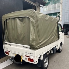 H29年車検付き✨距離少なめ✨ハイゼットトラック✨パワステ✨事故歴無し‼️の画像