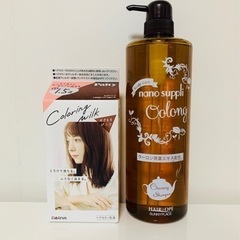 美容室サロン専売品シャンプー🧴と黒髪もOKヘアカラー👩‍🦰のセット!!