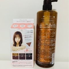 美容室サロン専売品シャンプー🧴と黒髪もOKヘアカラー👩‍🦰のセット!!の画像
