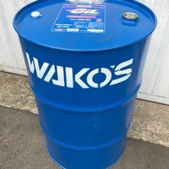 ドラム缶　200L   ＋500円で上部蓋カットします