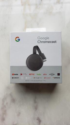 ☆新品未開封☆グーグルクロームキャスト☆GoogleChromeCast☆