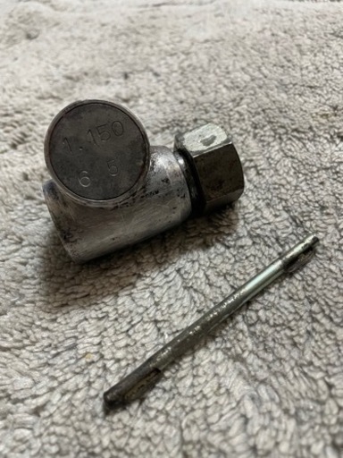 エルジョイント