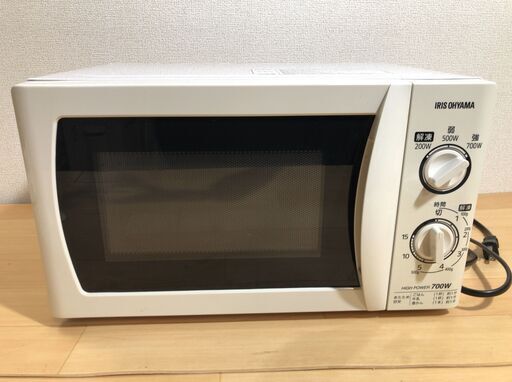 アイリスオーヤマ 電子レンジ  【50Hz専用 東日本】  IMB-T17-5 2014年製 J05001
