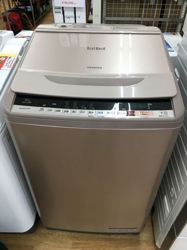 日立　洗濯機　ビートウォッシュ　17年　10ｋｇ　中古品
