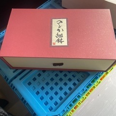 たち吉 のどか組鉢 新品未使用