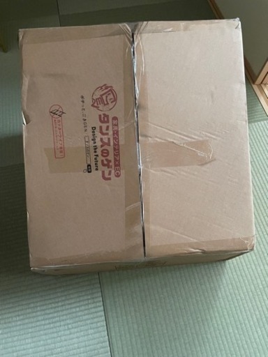 デスクチェア新品未開封