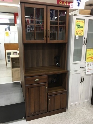 ニトリ　キッチンボード　キレイ！