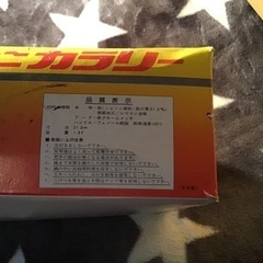 昭和　レトロ　新品未使用　天ぷら鍋　ミニカラリー　21cmの画像