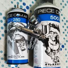 （ジャンク品）オリンポス エアブラシ ピースコン ヤング88, ...